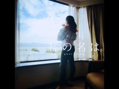 -杭州君悦酒店