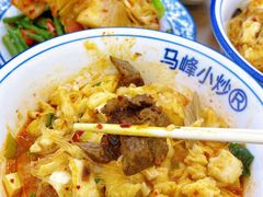 -清真馬峰小炒泡饃