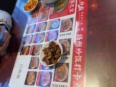 -扬二春炒饭(国庆路总店)