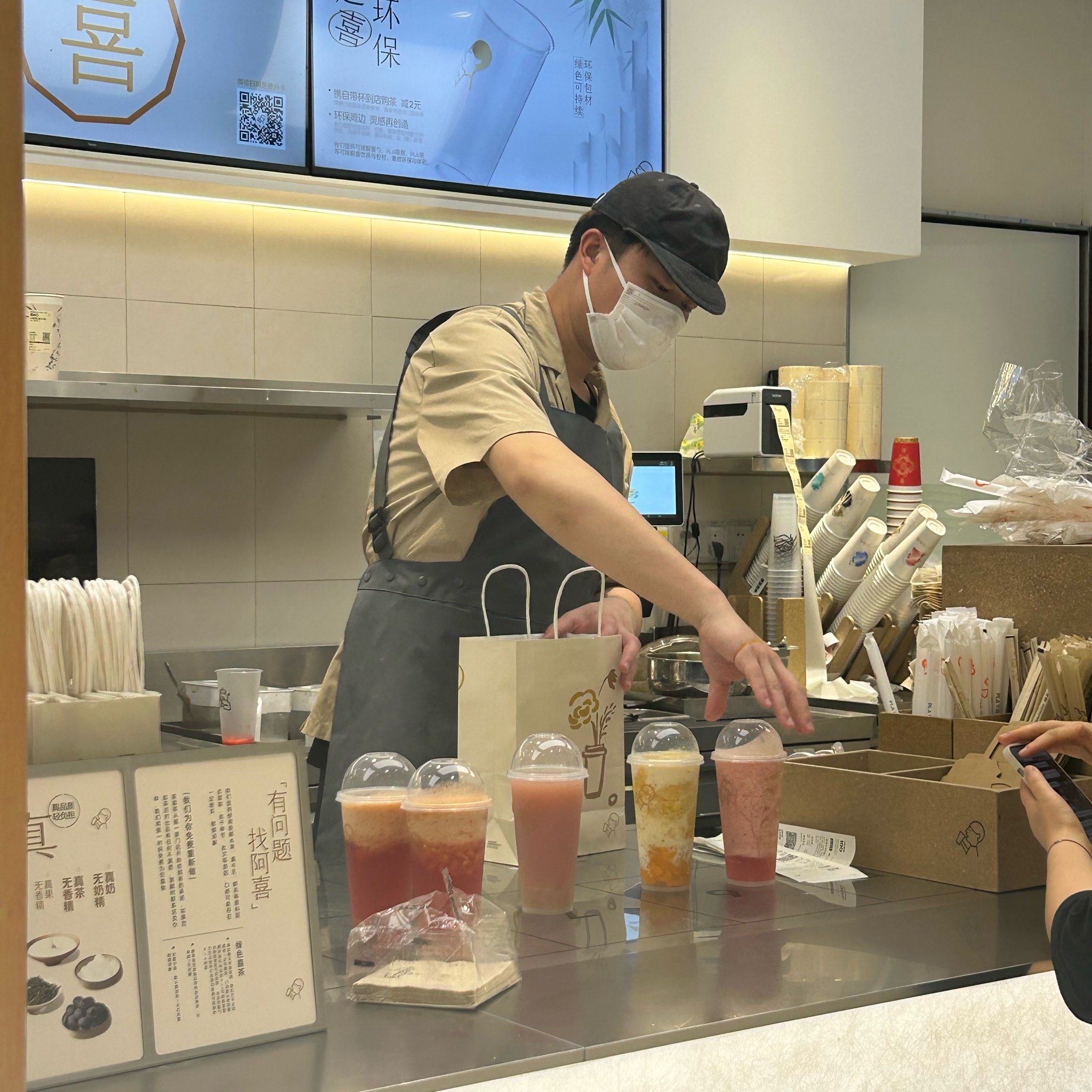 南京喜茶!点赞!