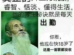 -大玩家(路南万达店)