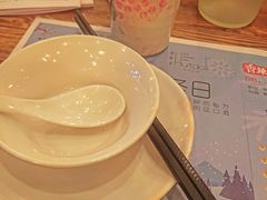 -胡桃里音乐酒馆(白云五号T5 MALL店)