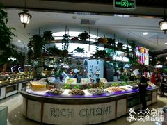 -九寸花汀(摩天活力城店)