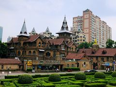 -马勒别墅·中餐厅