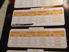 -牧歌商务公馆(南门店)