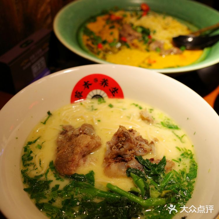 书房里的养生面，香浓味美抚慰人心