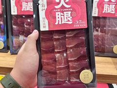 -嘉华鲜花饼(南屏旗舰店)