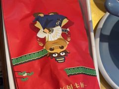-左庭右院鲜牛肉火锅(金山万达店)
