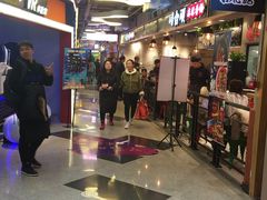 门面-鹿客西街(欧乐时尚广场店)