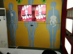 -陕西科学技术馆