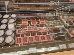 -Pierre Marcolini(德基广场店)