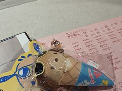 -DQ·蛋糕·冰淇淋(印象城店)