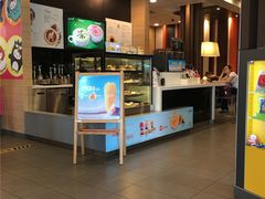 -麦当劳(季华好又多店)