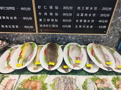 -大闫家烧烤·小海鲜家常菜(郑庄店)