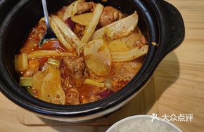 Chicken Stew with Spicy Sauce
