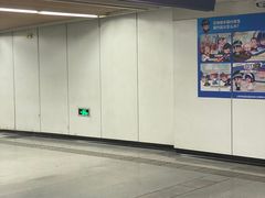 -上海来福士广场