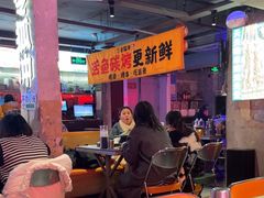 -令狐冲·炭烤活鱼(宝龙店)