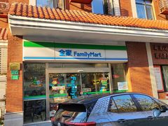 -全家便利店(洛川东路店)