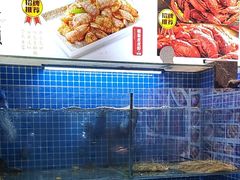 -锦州御烧烤·形象店(人民街店)