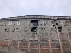 -上海大陆银行仓库旧址