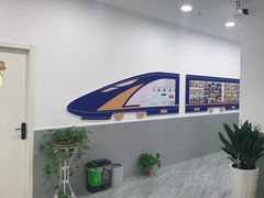-乐博乐博少儿编程·机器人编程·信息学竞赛(未央校区)