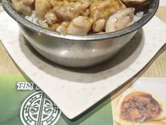 -添好运点心专门店(深水埗店)