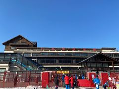 -八达岭滑雪场