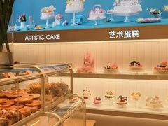 -好利来(幸福一家店)