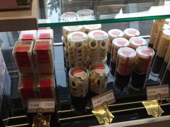 -好利来(望京中福店)