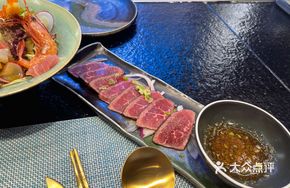 Grilled Rare Beef Sashimi
