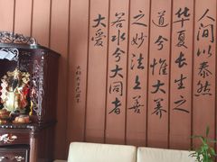 -大桶大足浴(武夷店)