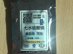 -天津滨江医院·胃肠体检中心