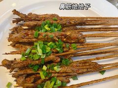 -范二妹独特烧烤夜宵城(宜宾总店)