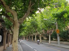 -星巴克臻选(思南公馆店)