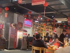 -袁记串串香(梁家巷店)