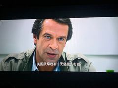 -幸福蓝海影城(上海闵行日月光中心杜比全景声店)