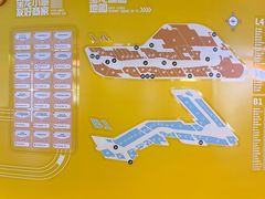-宝龙城(杭州滨江店)