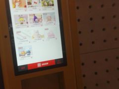 -泡泡玛特POPMART(崇文门国瑞城店)