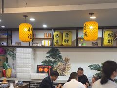 -长安后宰门水盆羊肉(新都心店)