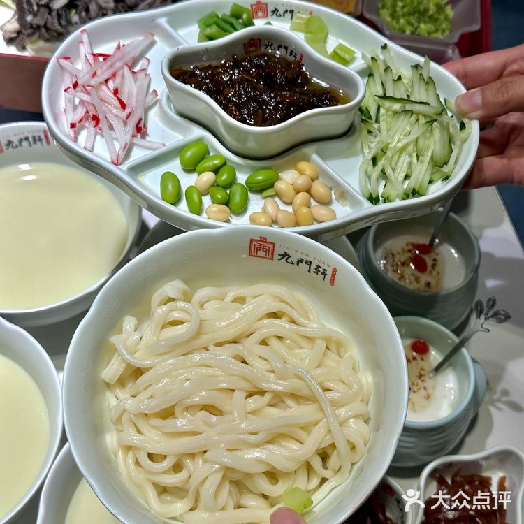 来北京……逛完故宫一定要来吃烤鸭！！