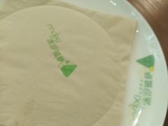 -沫汐披萨(白象街店)