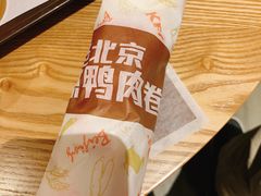 -肯德基(龙之梦购物中心店)