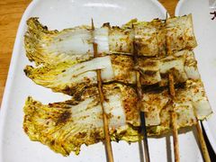 -木屋烧烤(岗顶二店)