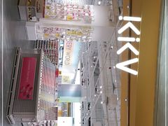 -KKV(重庆东原悦荟主力店)
