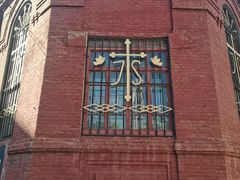 -圣·阿列克谢耶夫教堂