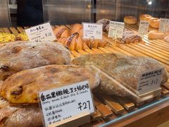 -天井·丑面包搭咖啡