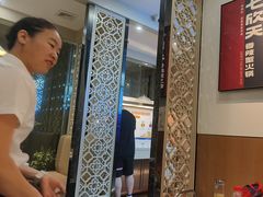 -七欣天香辣蟹火锅(无锡金太湖国际城店)