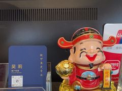 -喜湘宴·精致湖南菜(和平西桥店)