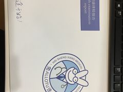 -兔途体检(十里堡青年路店)