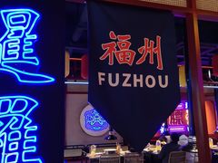 -十三姨正合丰烤肉(营迹路店)